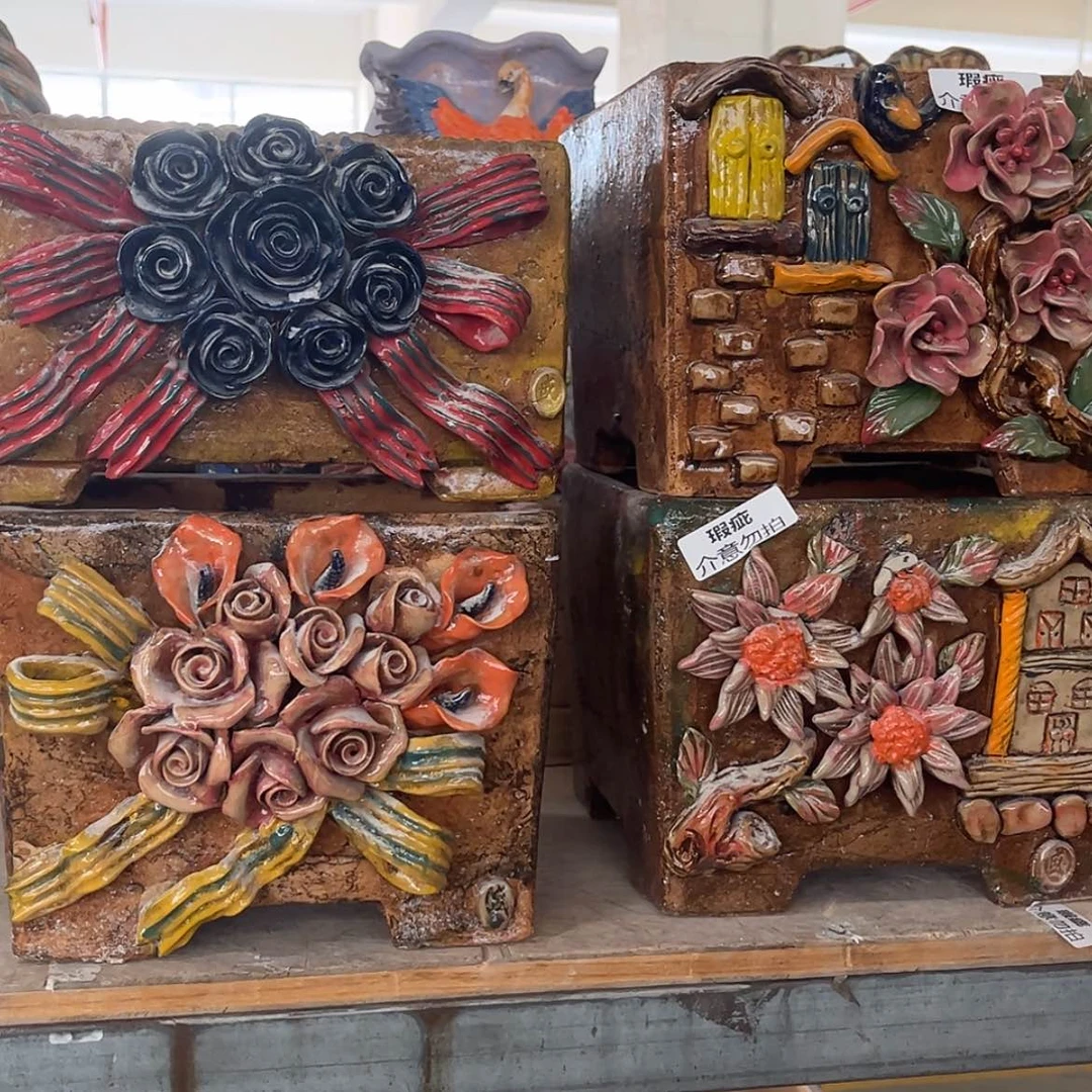 【闪购商品】红陶20CM（含）-50CM（不含）707，4个，有瑕疵
