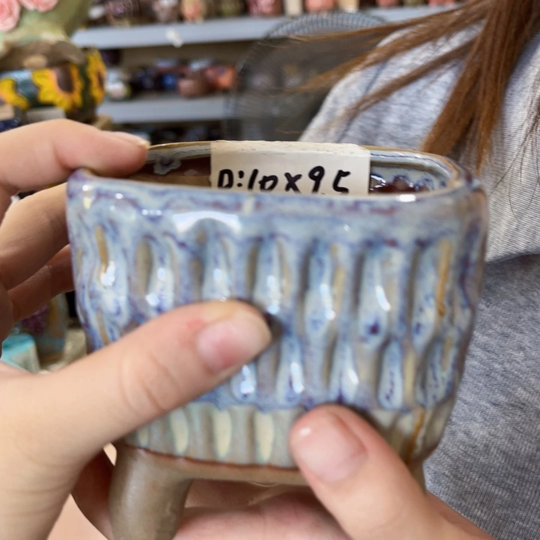 【闪购商品】红陶20CM以下