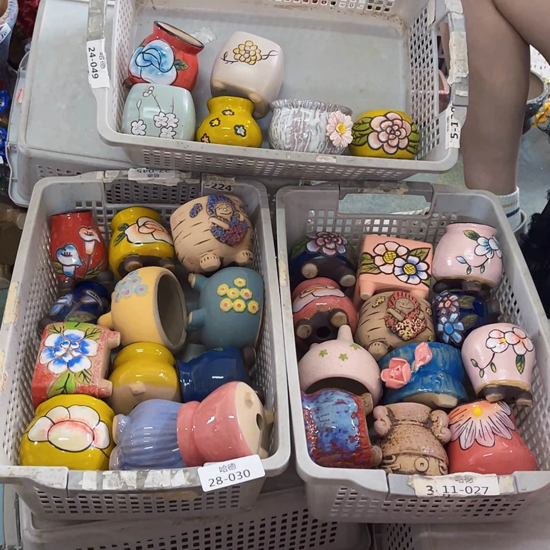 【闪购商品】红陶20CM以下2830