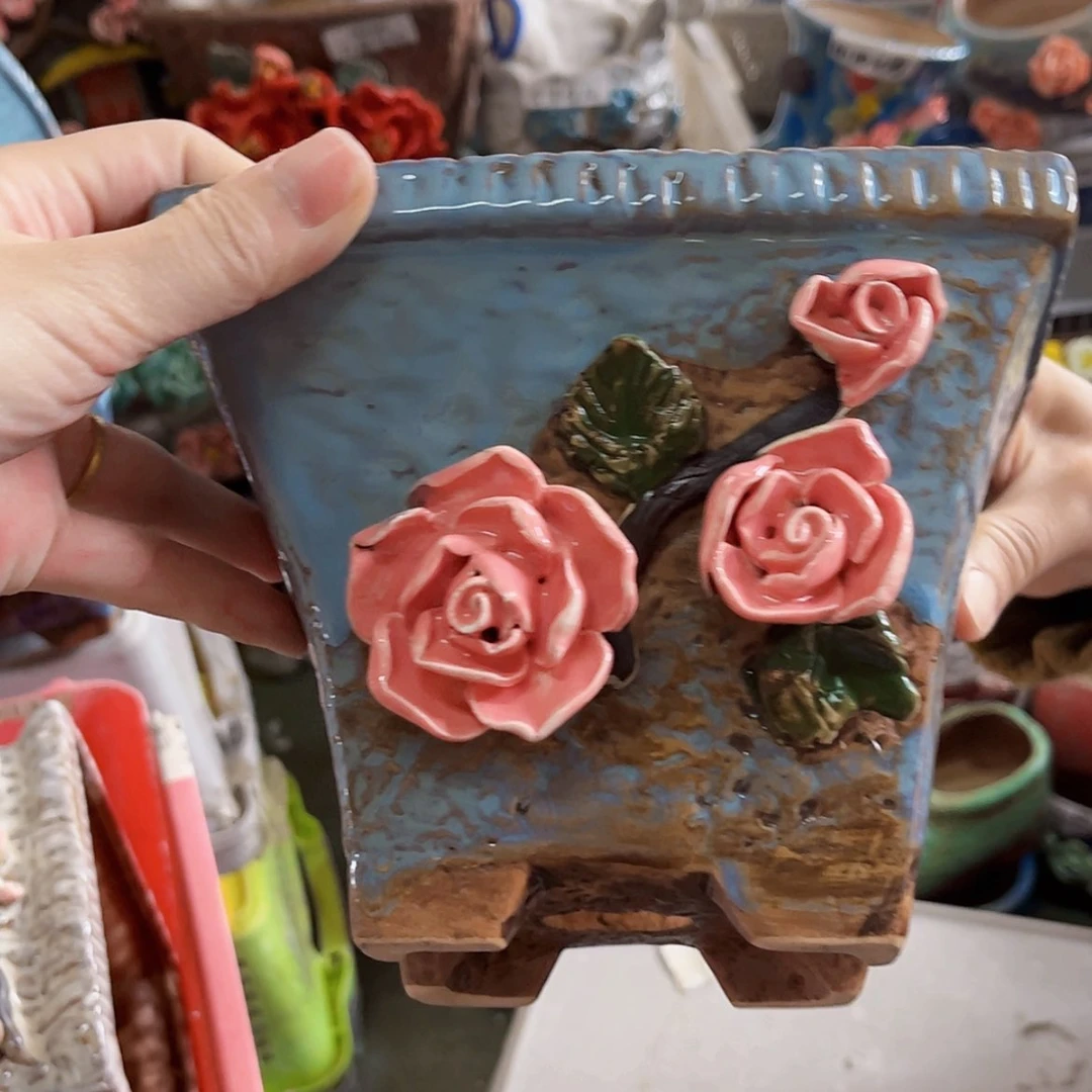 【闪购商品】红陶20CM以下