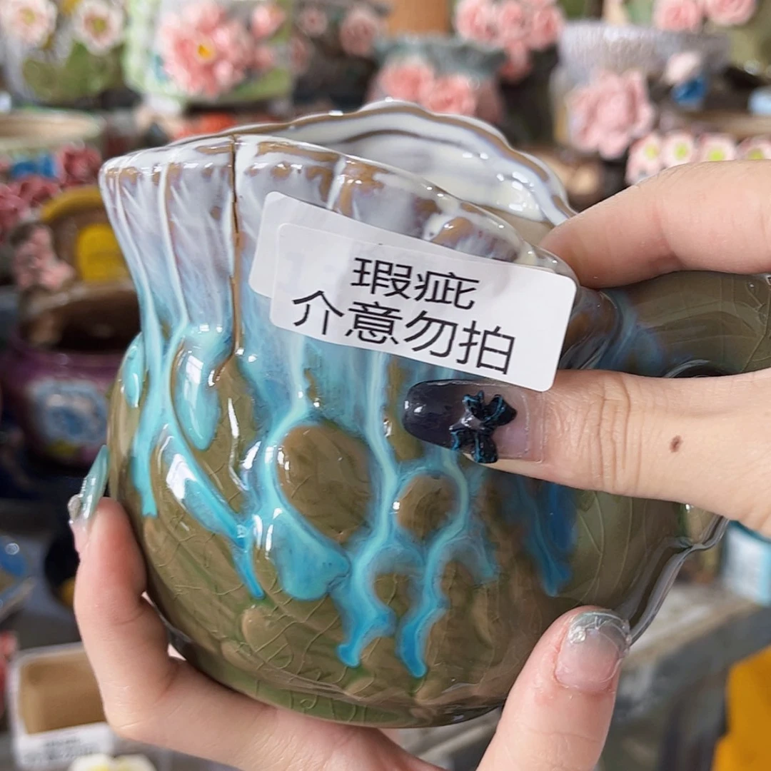 【闪购商品】红陶20CM以下瑕疵