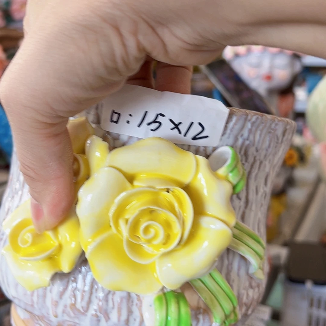 【闪购商品】红陶福利