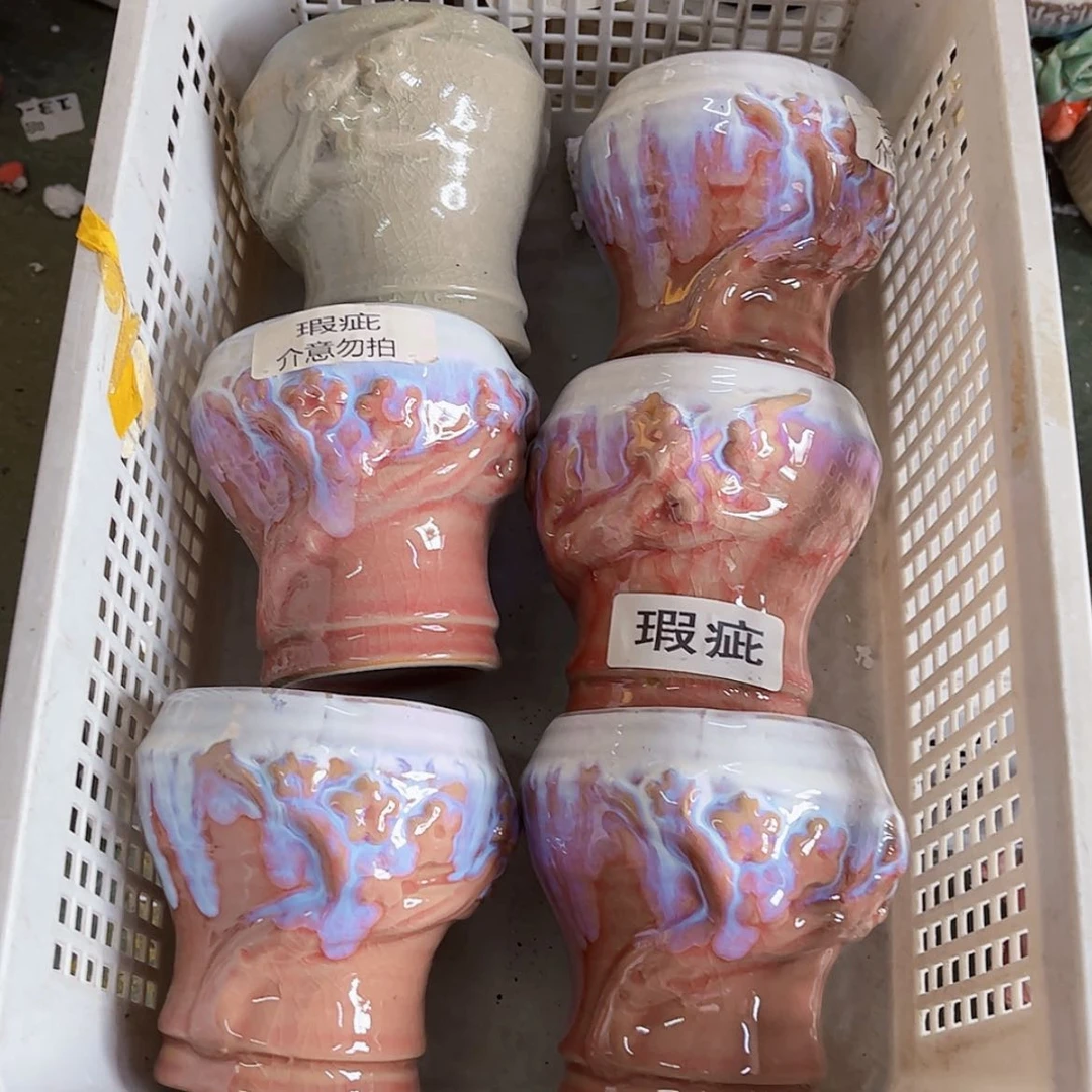 【闪购商品】红陶20CM以下瑕疵1743