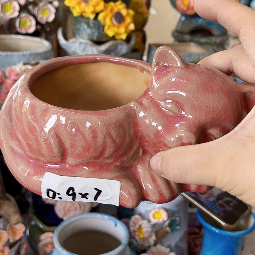 【闪购商品】红陶20CM以下