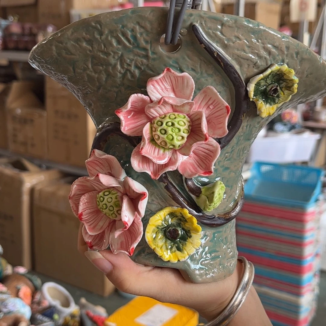 【闪购商品】红陶20CM以下