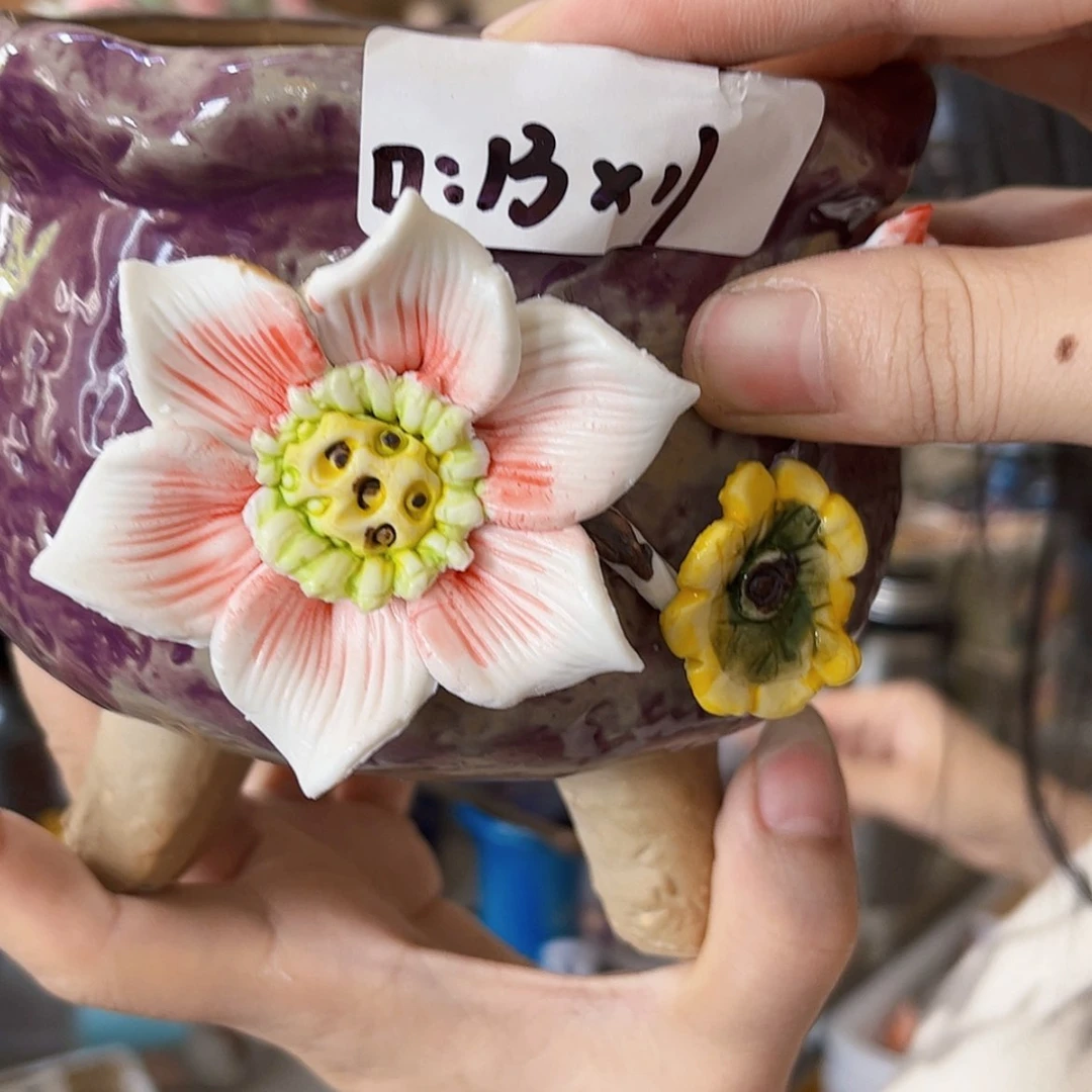 【闪购商品】红陶20CM以下