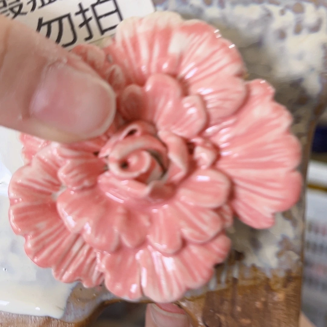 【闪购商品】红陶20CM以下