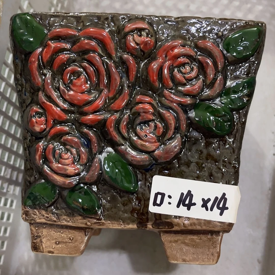 【闪购商品】红陶20CM以下