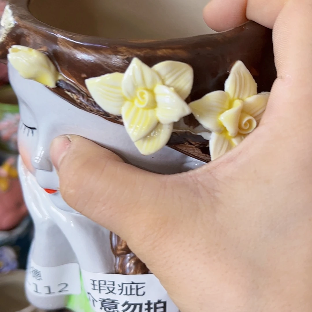 【闪购商品】红陶20CM以下24112瑕疵