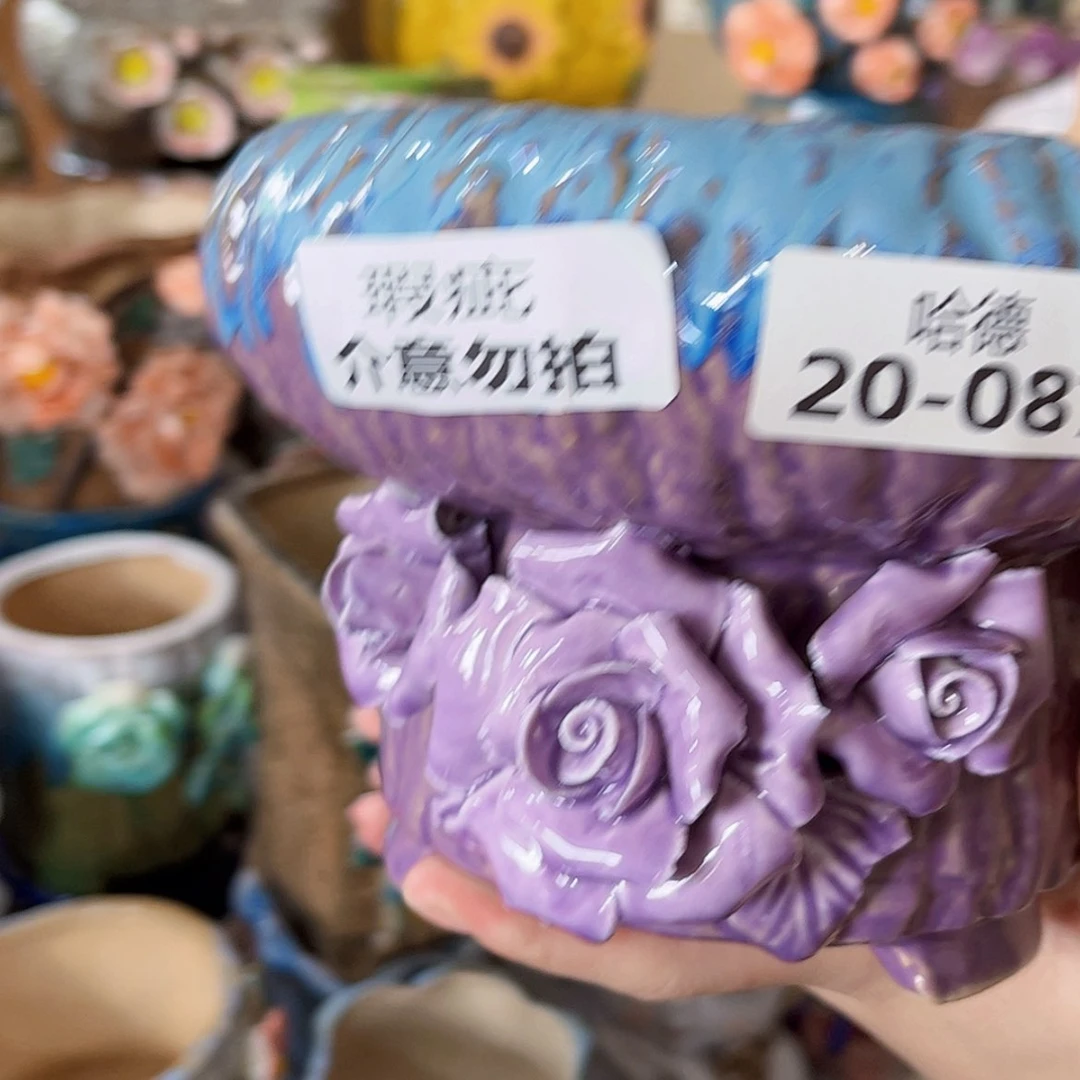 【闪购商品】红陶20CM以下2087瑕疵