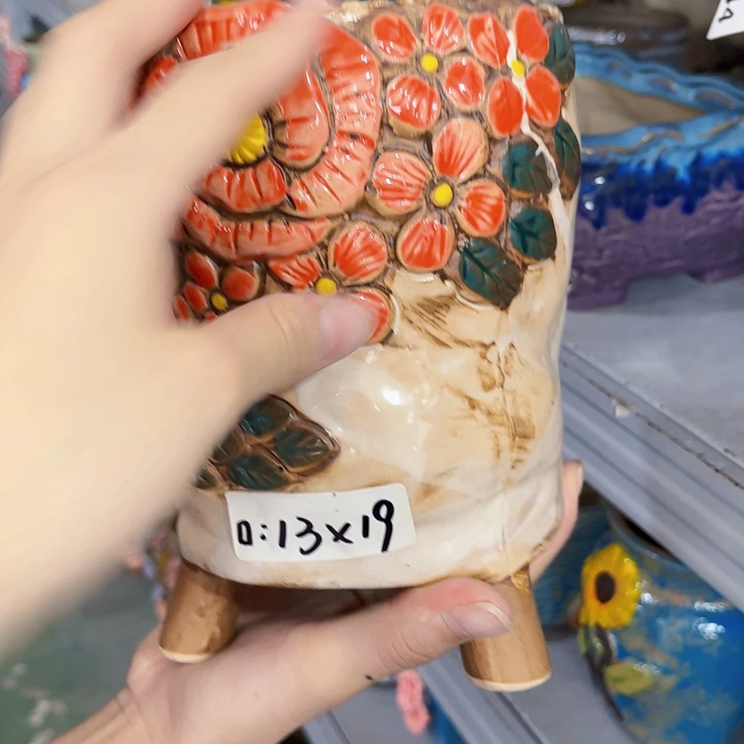 【闪购商品】红陶20CM以下