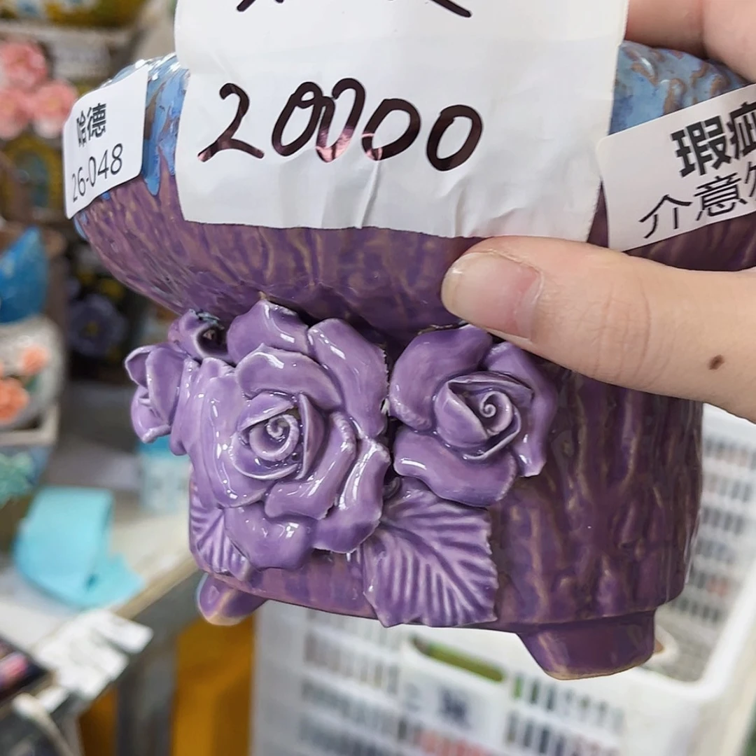 【闪购商品】红陶20CM以下瑕疵2648