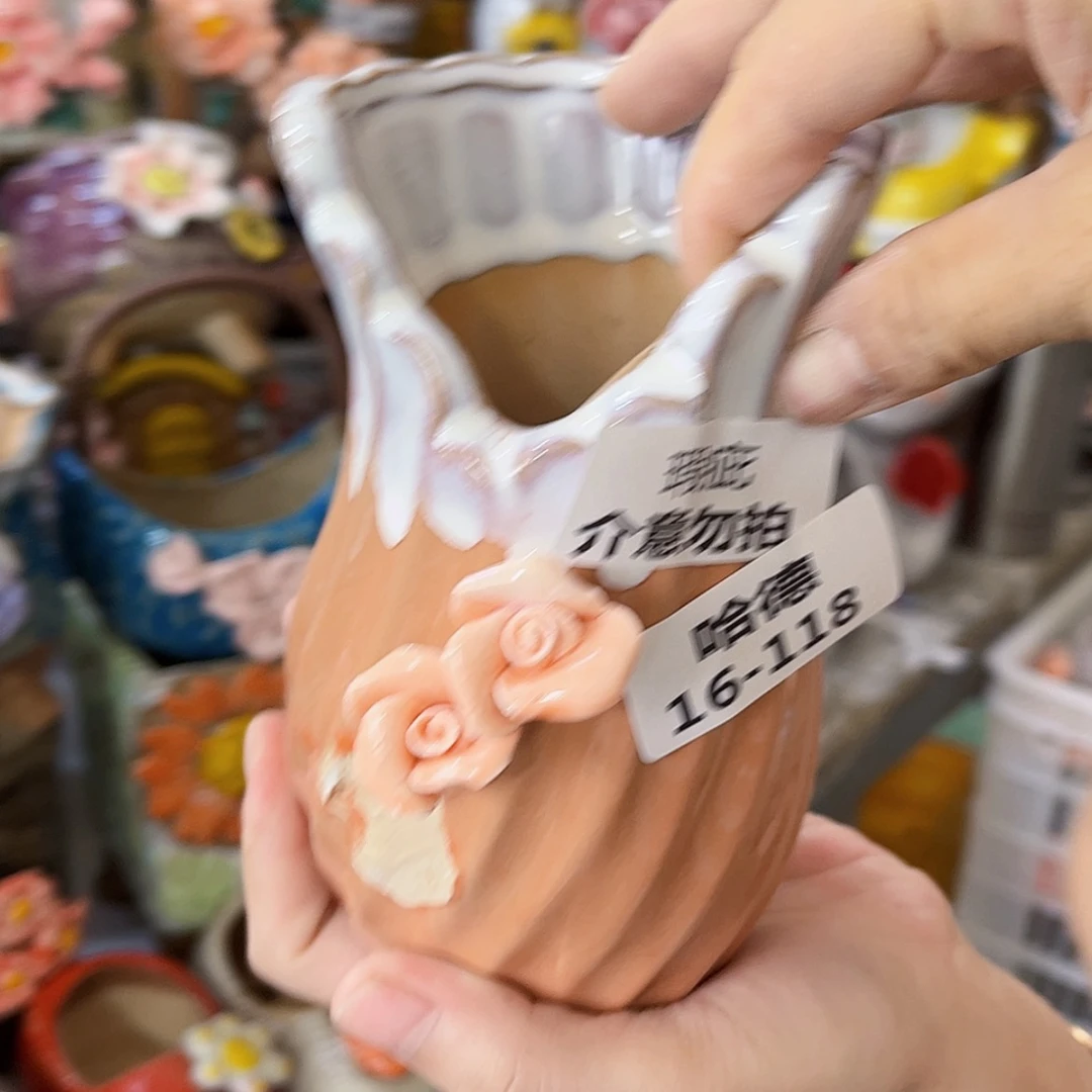 【闪购商品】红陶20CM以下16118瑕疵