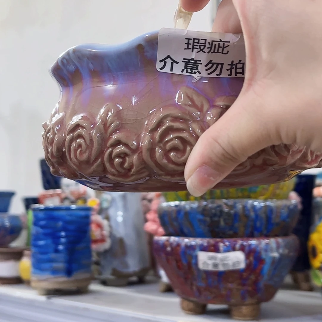 【闪购商品】红陶20CM以下