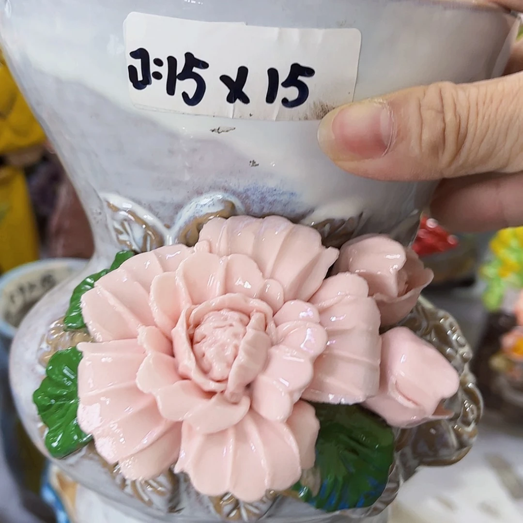 【闪购商品】红陶20CM以下