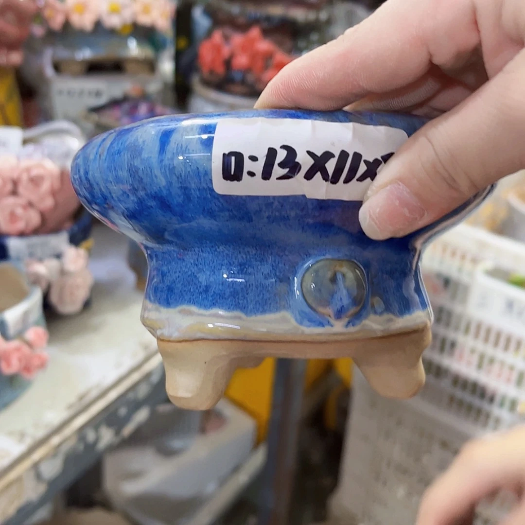 【闪购商品】红陶20CM以下