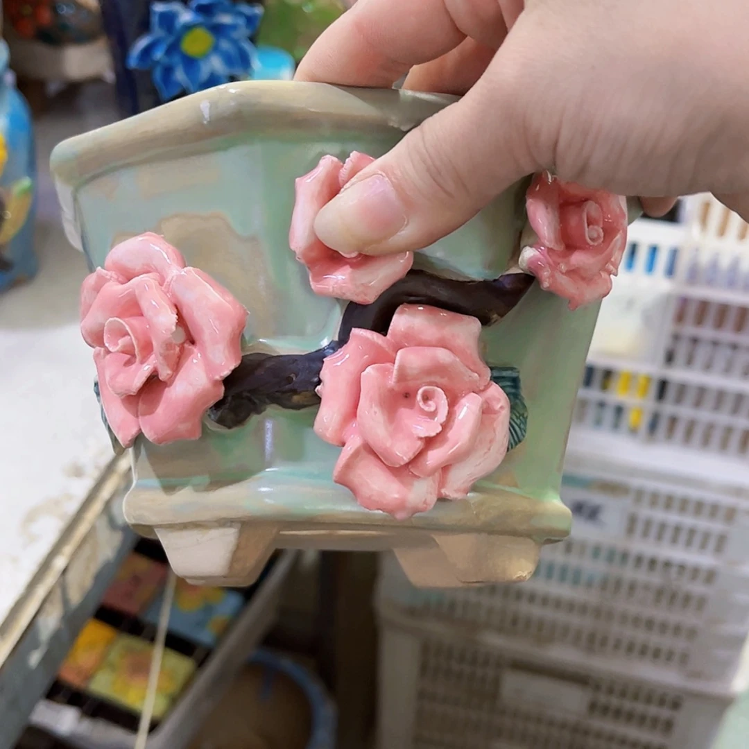 【闪购商品】红陶20CM以下