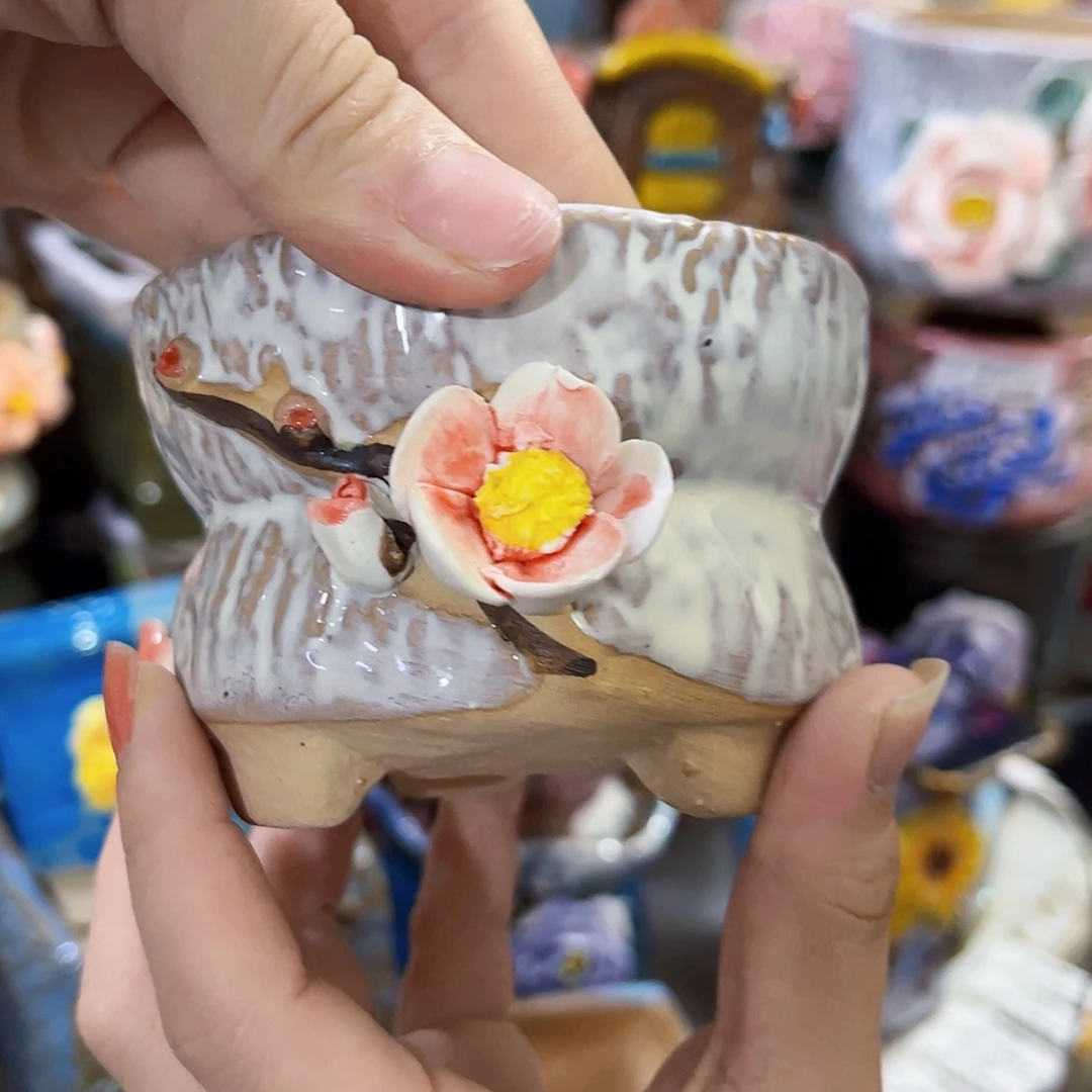 【闪购商品】红陶20CM以下