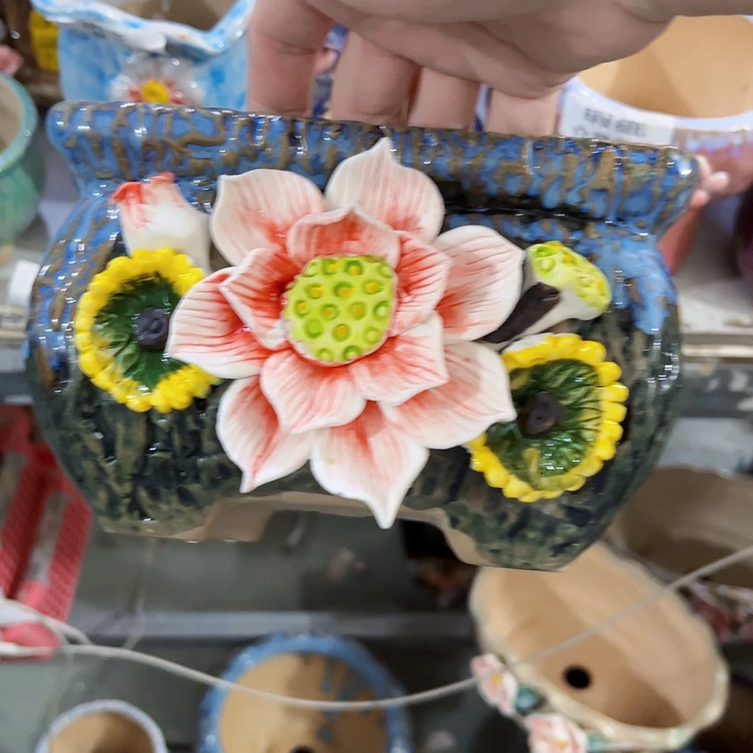 【闪购商品】红陶20CM以下