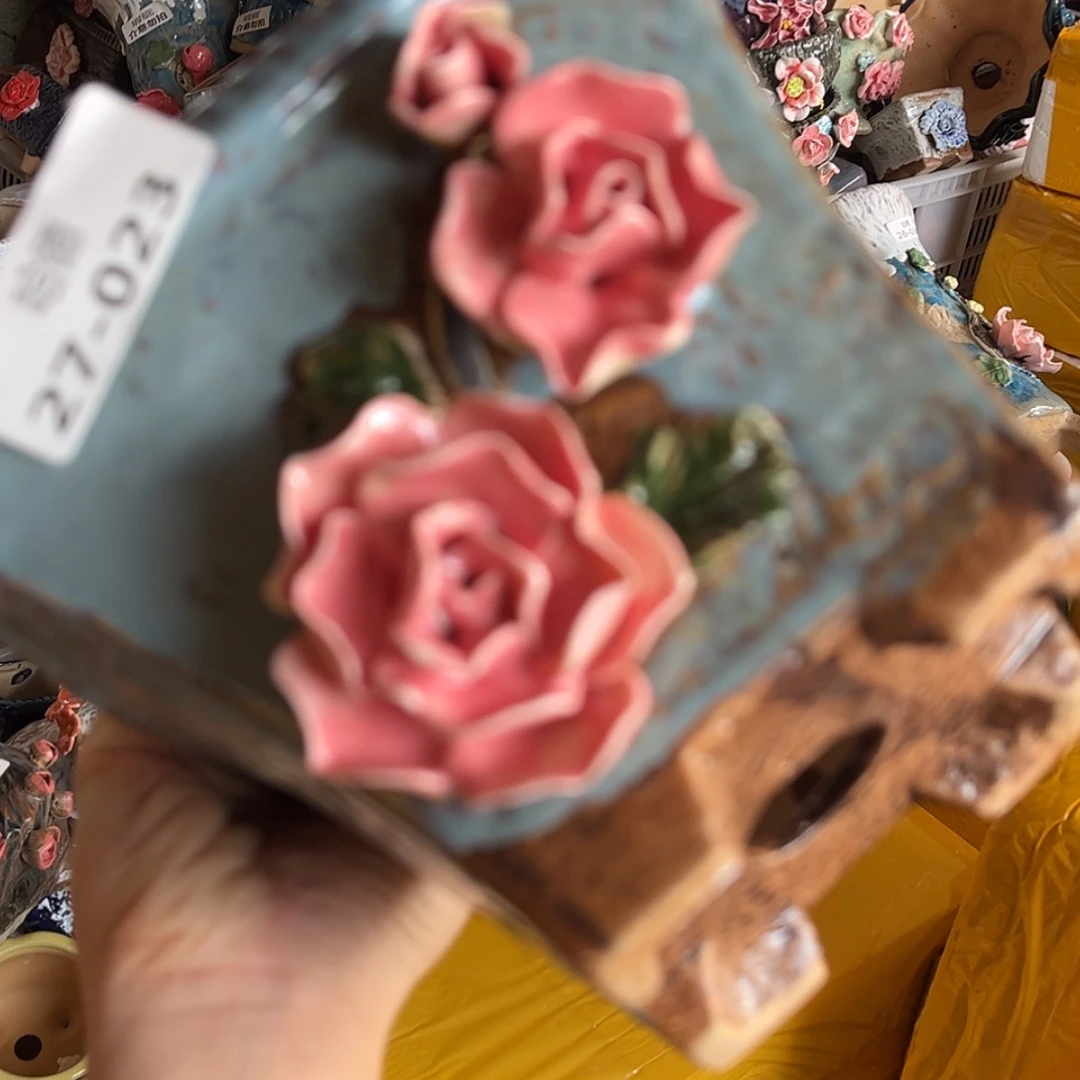 【闪购商品】红陶20CM以下退件