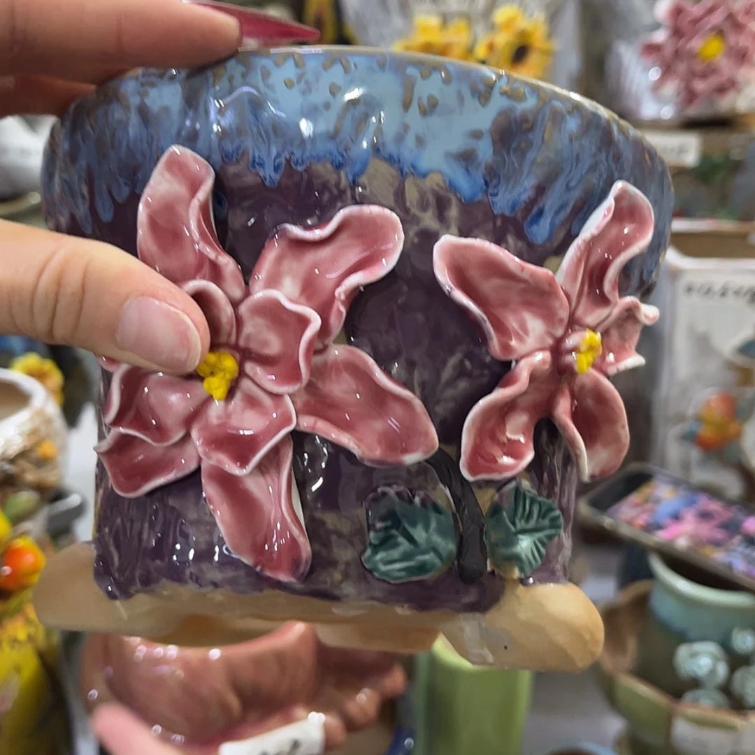 【闪购商品】红陶20CM以下