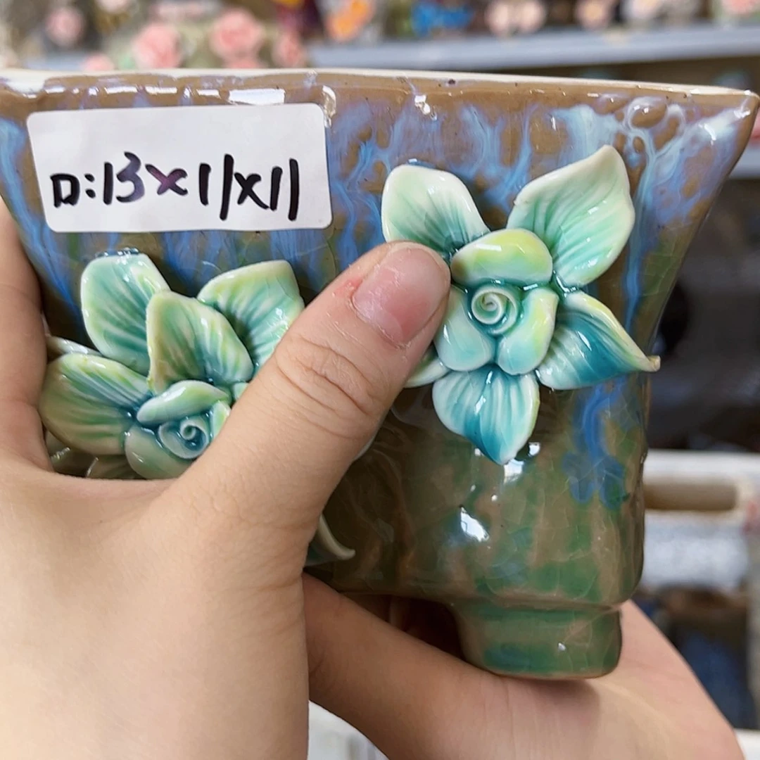 【闪购商品】红陶20CM以下