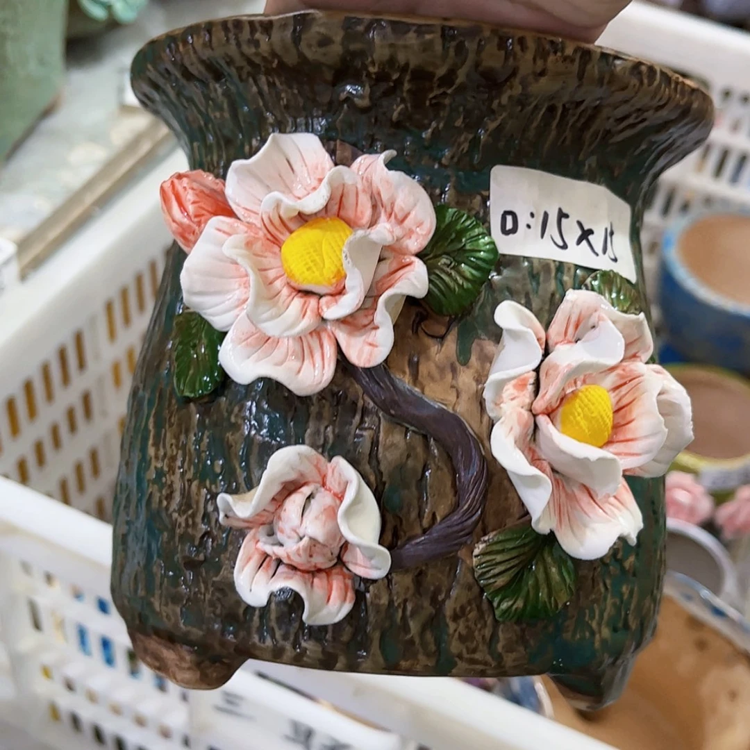 【闪购商品】红陶20CM以下