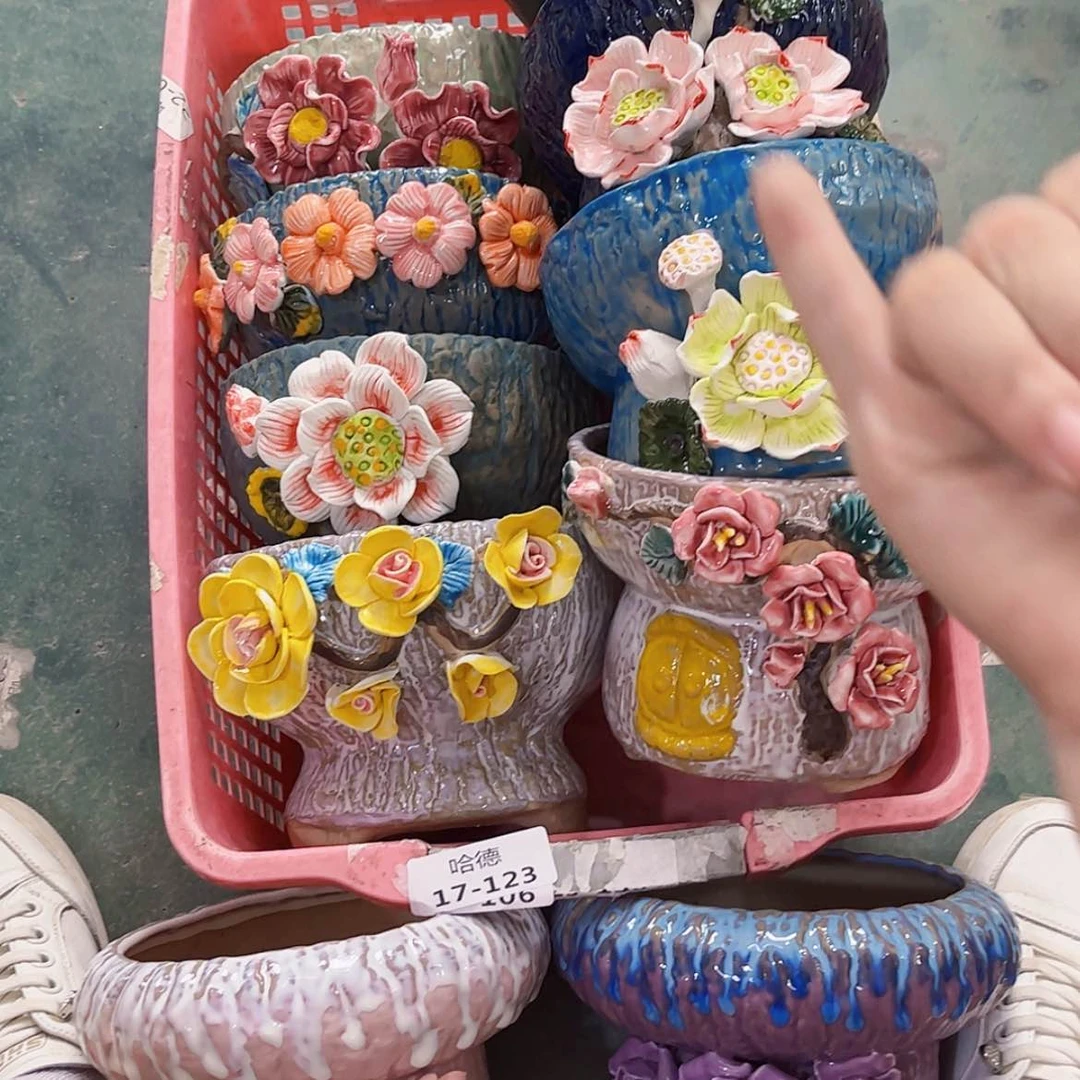 【闪购商品】红陶20CM以下17123