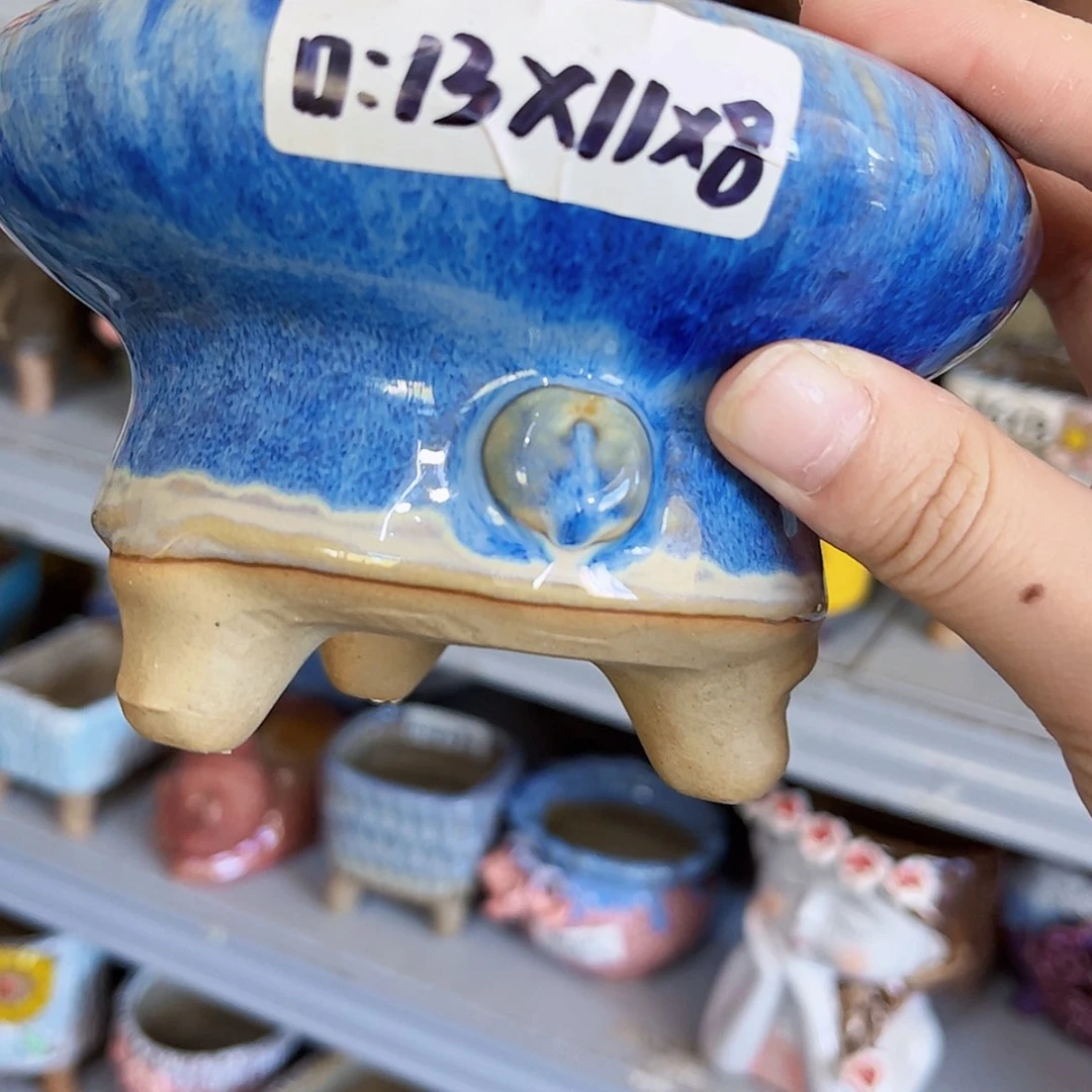 【闪购商品】红陶20CM以下