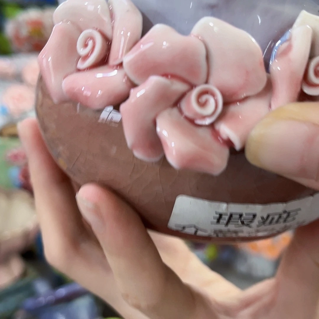 【闪购商品】红陶20CM以下