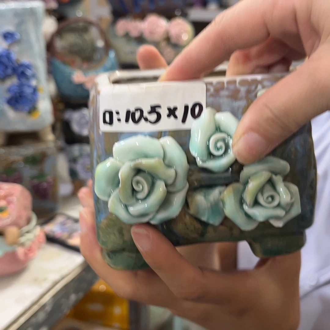 【闪购商品】红陶20CM以下