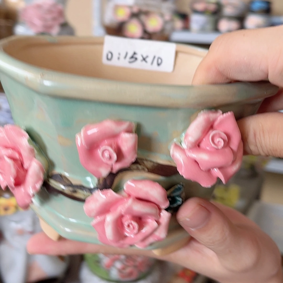 【闪购商品】红陶20CM以下