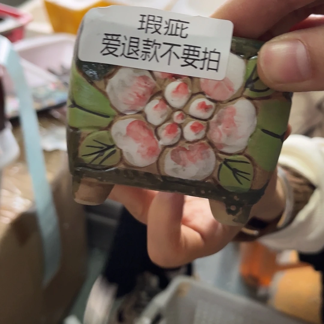 【闪购商品】陶瓷15cm以下墨绿