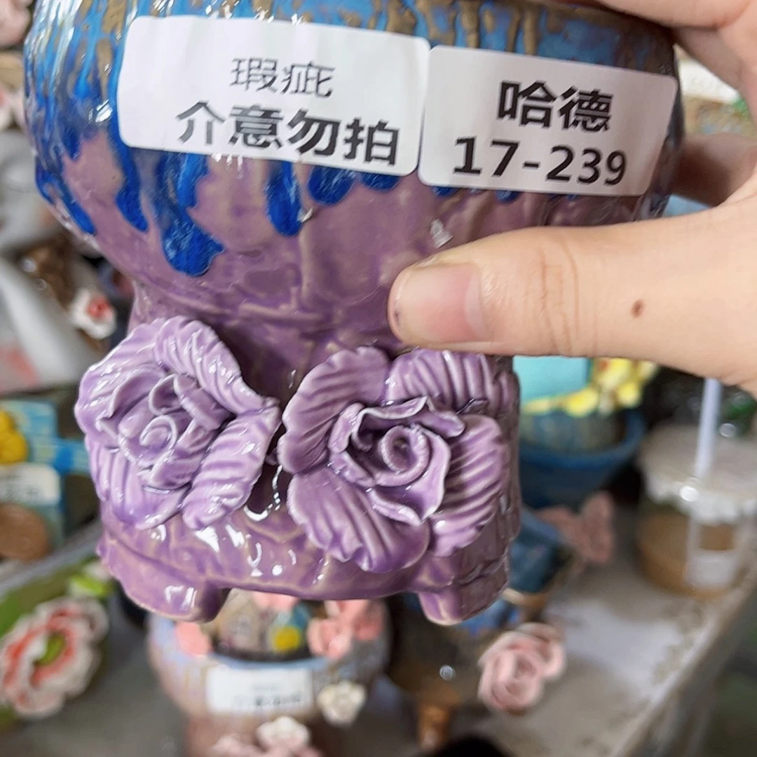【闪购商品】红陶20CM以下