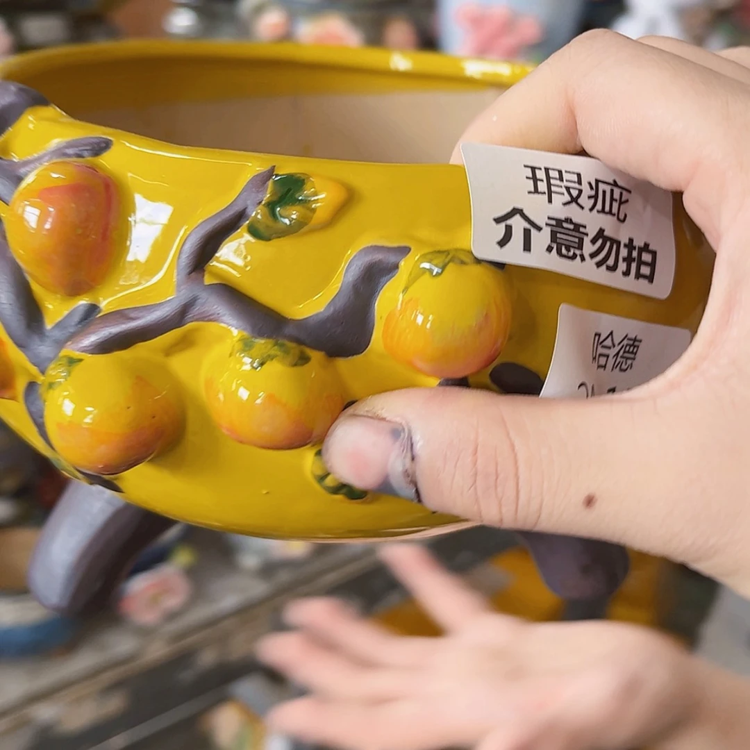 【闪购商品】红陶20CM以下瑕疵24157