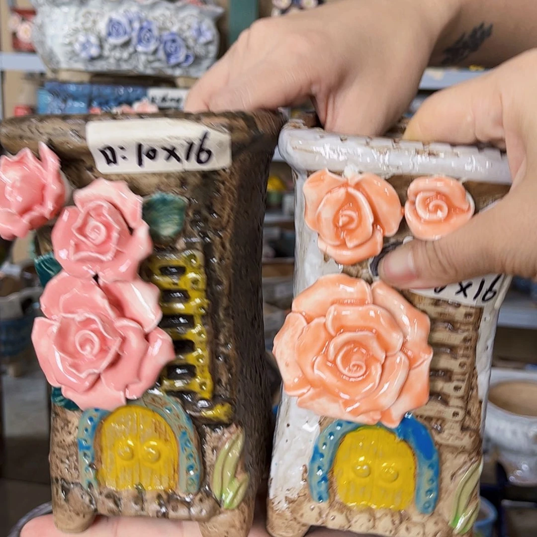 【闪购商品】红陶20CM以下