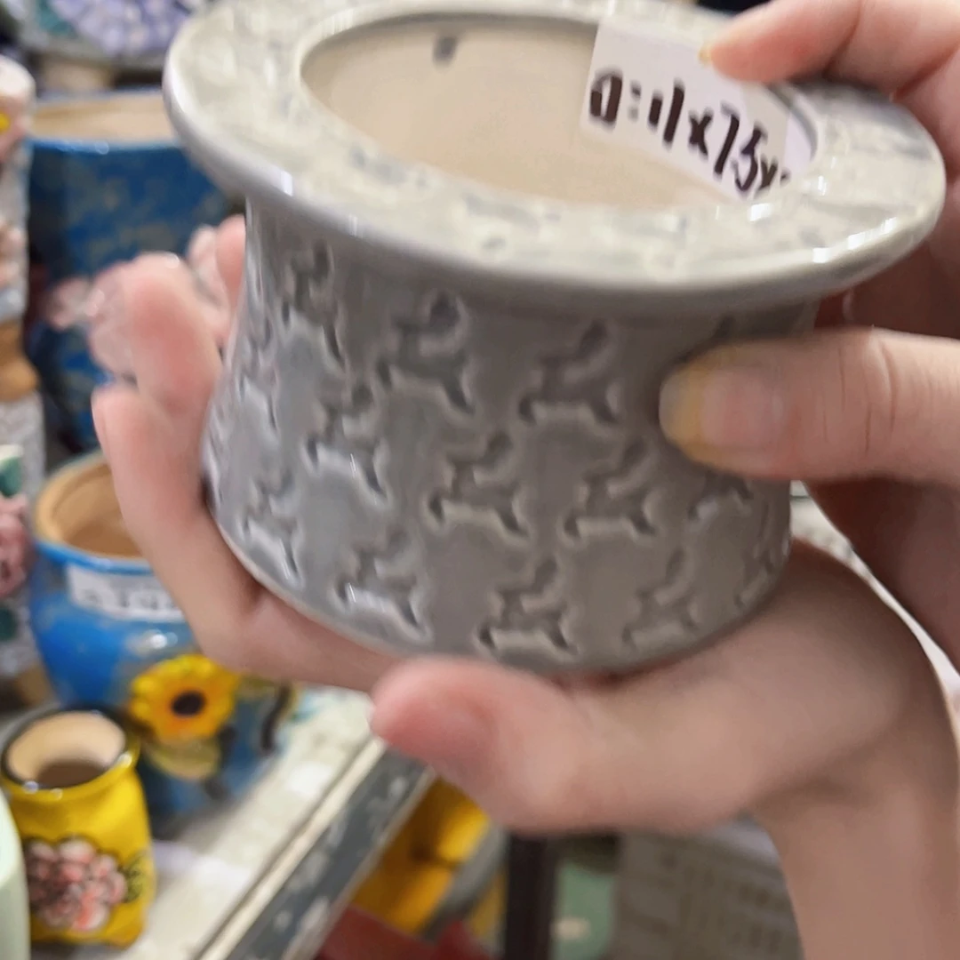 【闪购商品】红陶20CM以下