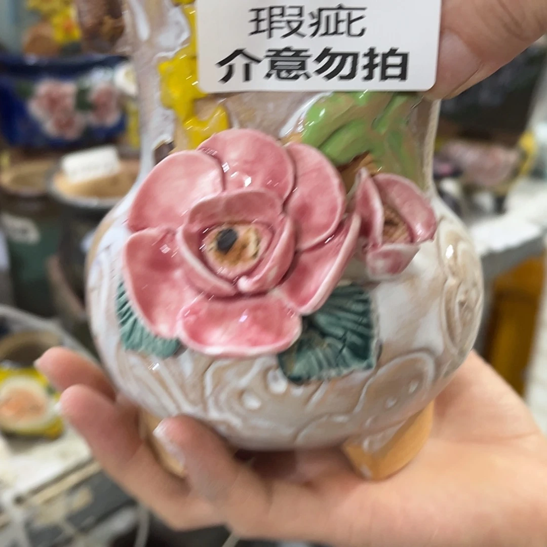 【闪购商品】红陶20CM以下瑕疵26144