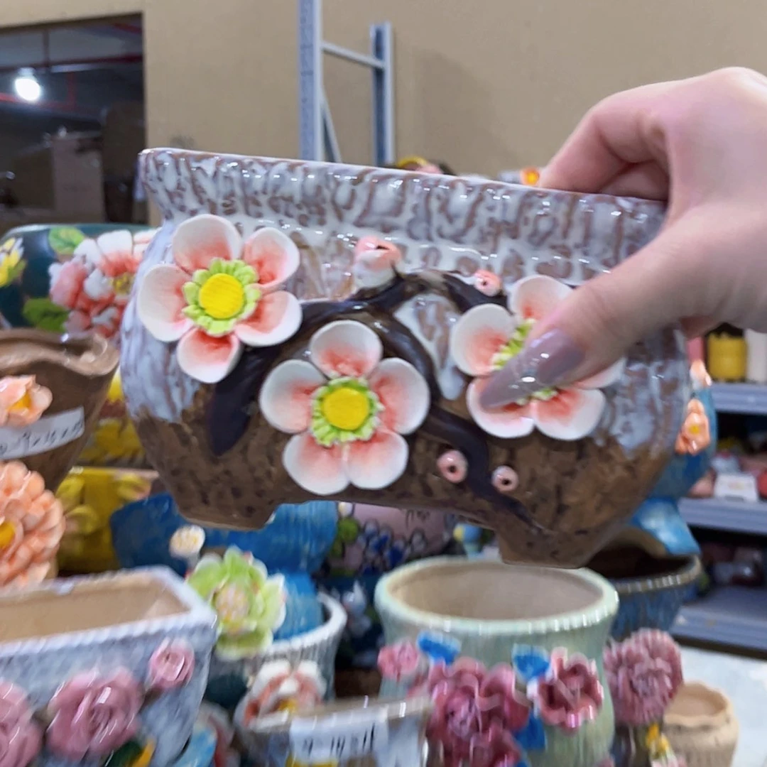 【闪购商品】红陶20CM以下