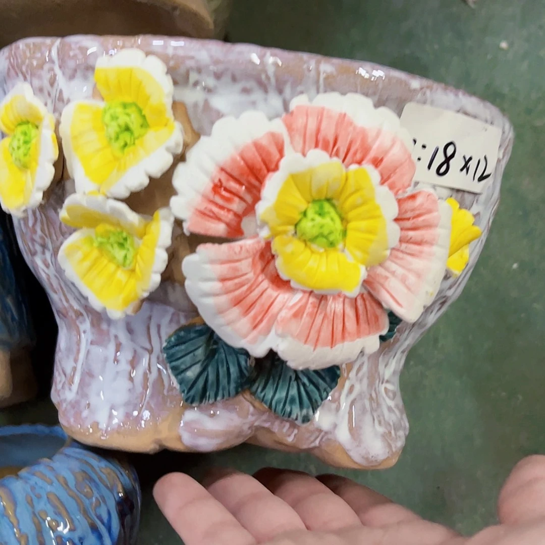 【闪购商品】红陶20CM以下