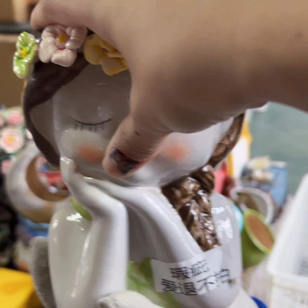 【闪购商品】红陶20CM以下瑕疵2306