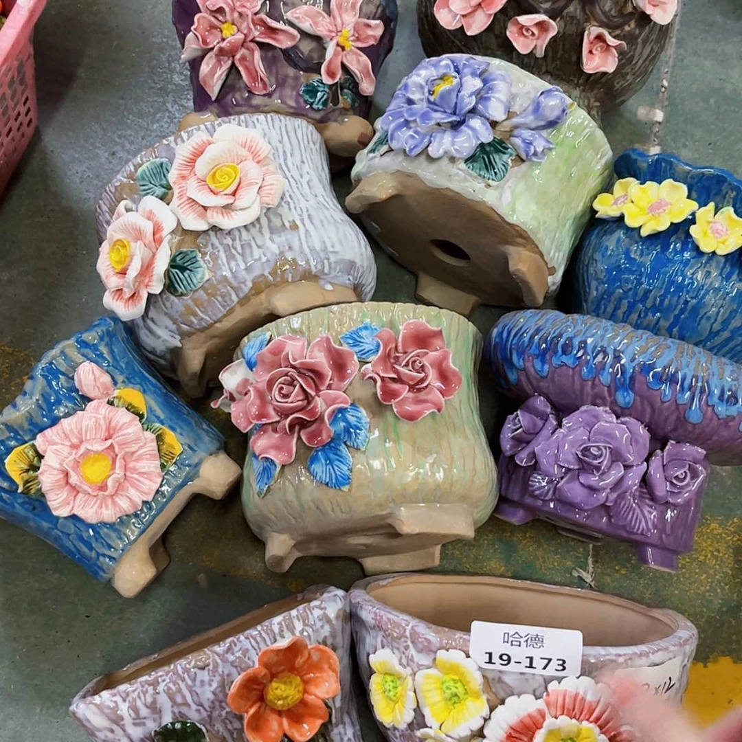 【闪购商品】红陶20CM以下19173