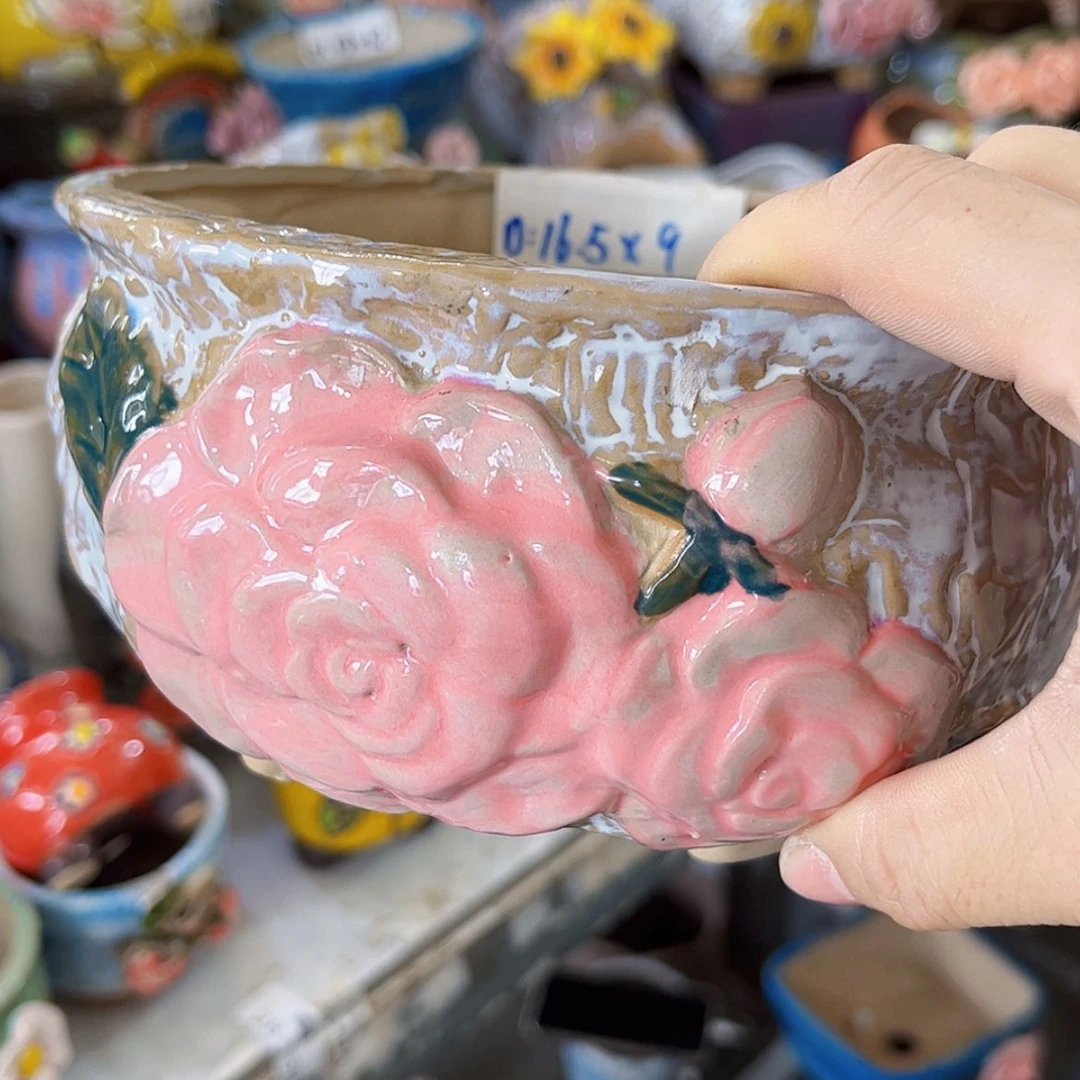 【闪购商品】红陶20CM以下