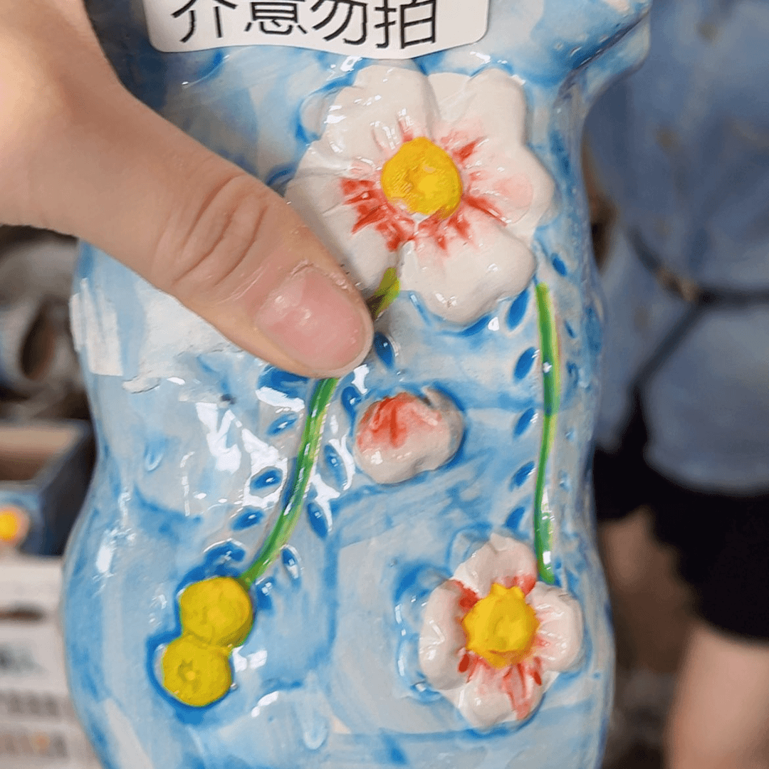 【闪购商品】红陶20CM以下