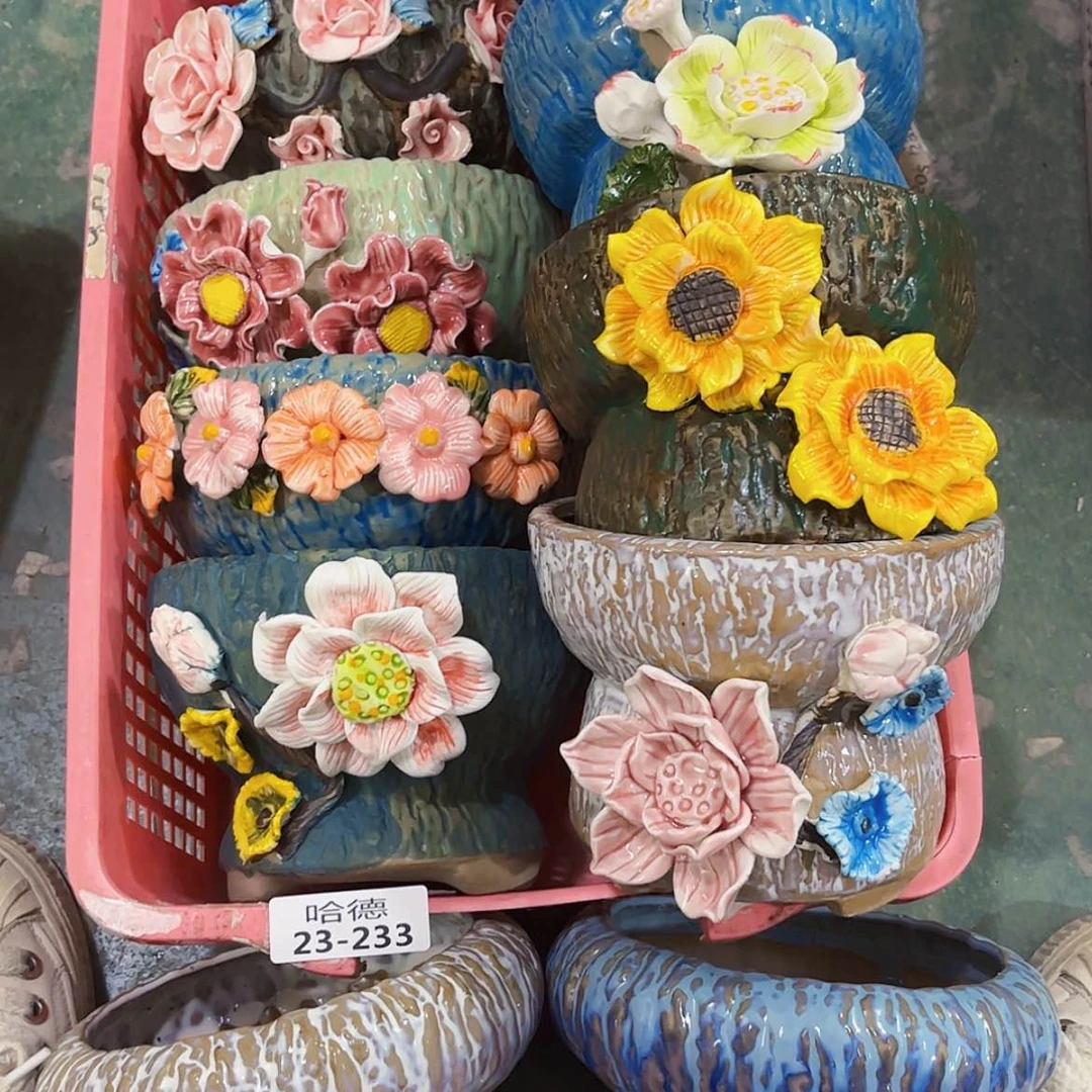 【闪购商品】红陶20CM以下23233