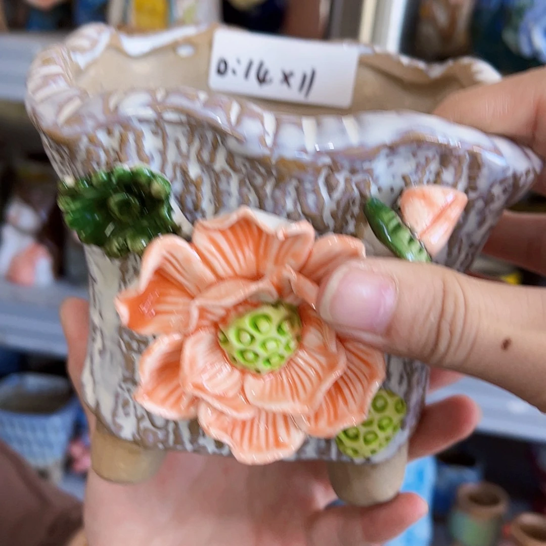 【闪购商品】红陶20CM以下
