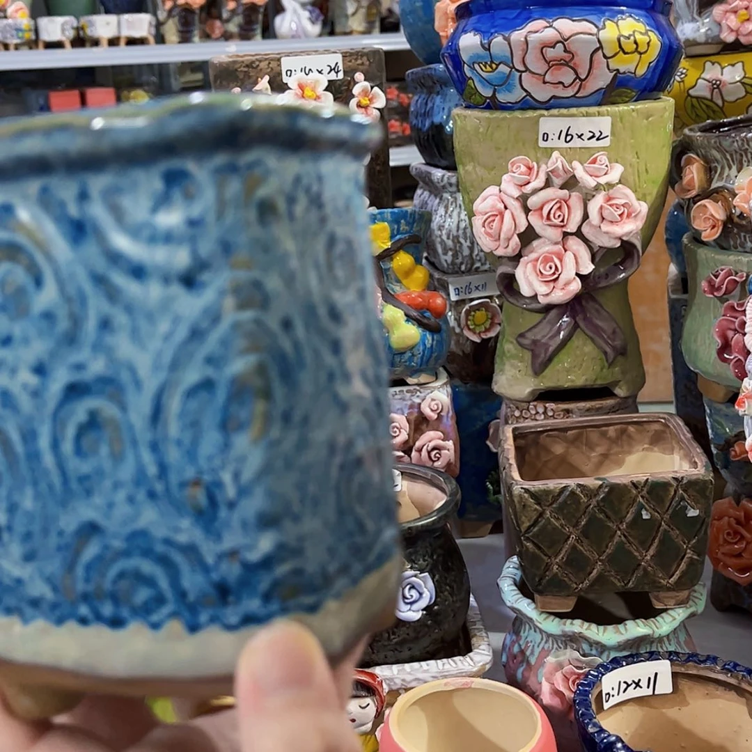 【闪购商品】红陶20CM以下