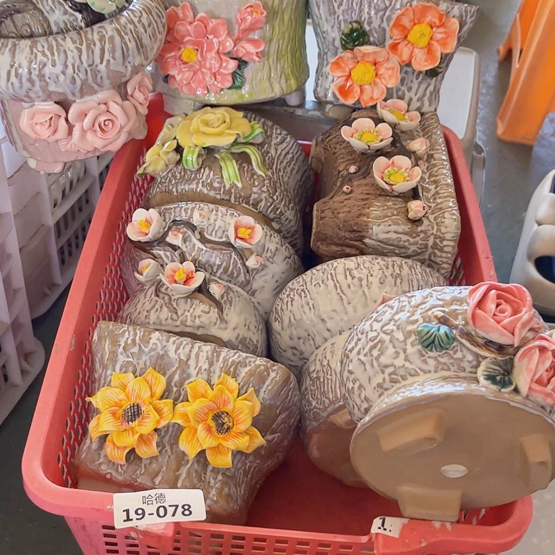 【闪购商品】红陶20CM以下1978