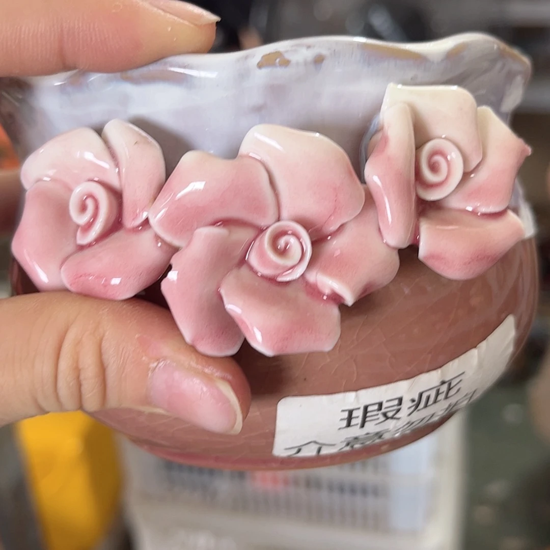 【闪购商品】红陶20CM以下