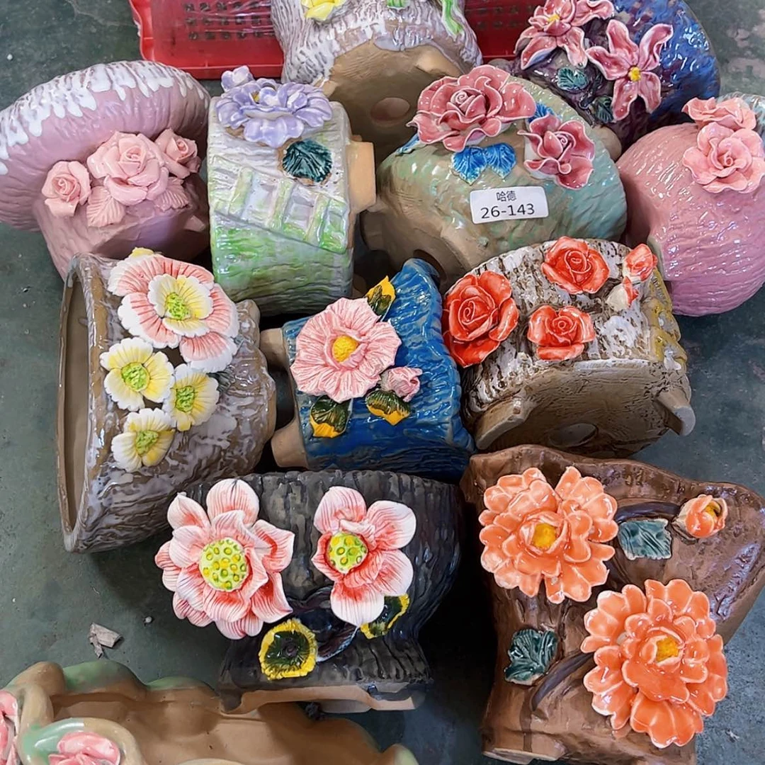 【闪购商品】红陶20CM以下26145